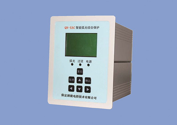 1603802038941566.jpg 弧光保護裝置-1.jpg